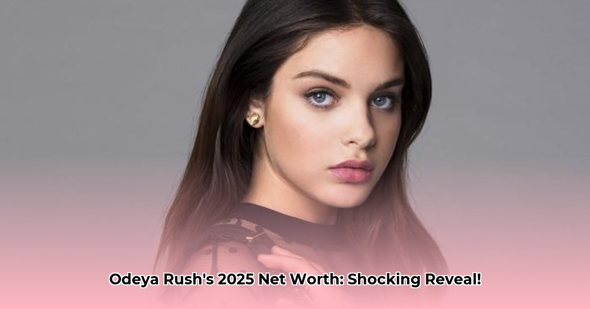 odeya-rush-net-worth